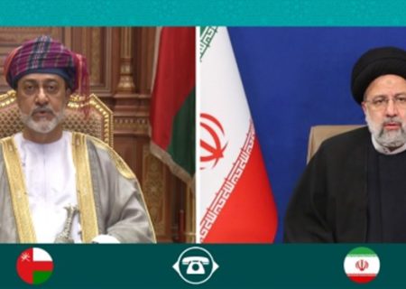 رئیسی در گفت‌وگو با سلطان عمان: همراهی کشورهای اسلامی در بازدارندگی صهیونیست‌ها از تجاوزگری موثر است